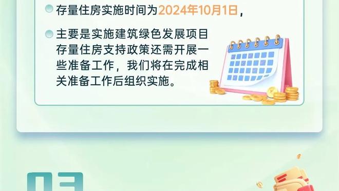 英格兰小组赛赛程：先后对阵塞尔维亚、丹麦、斯洛文尼亚